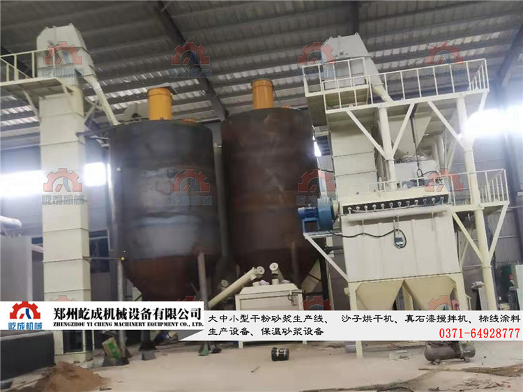 山東干混砂漿設備計量
