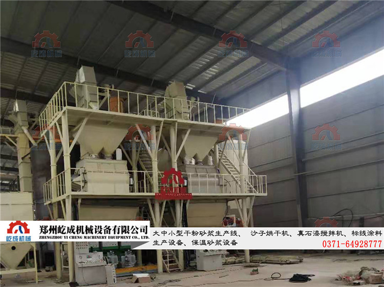 干混砂漿生產(chǎn)線